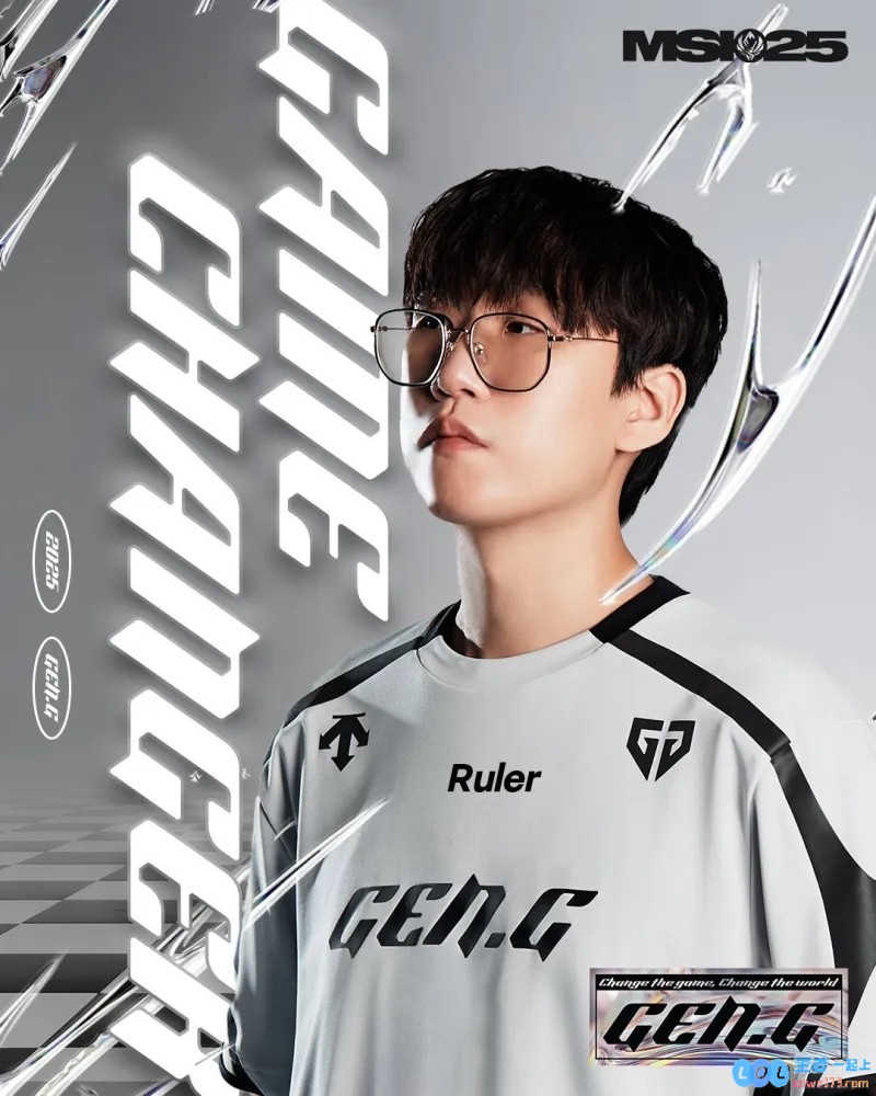 GEN官方赛后盛赞Ruler：稳住队内重心的老将Ruler，彰显团队精神与个人魅力的完美融合
