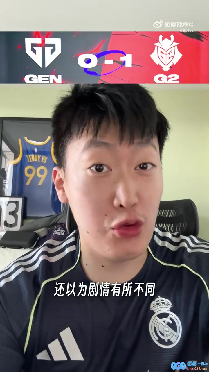 管泽元复盘：金晶洙的BP还是一如既往，现在是围绕下路控龙版本，精彩解读与分析送上！