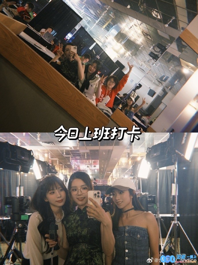 余霜分享MSI工作动态：一眨眼就大半夜了是谁偷走了我的夜晚🏙