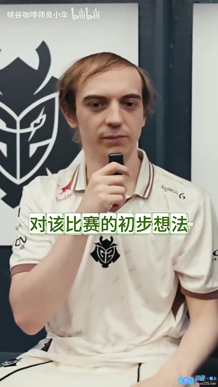 Caps：我们把FLY送回家，这次离家近不用送那么远了，给每个人的家增添温暖和惊喜