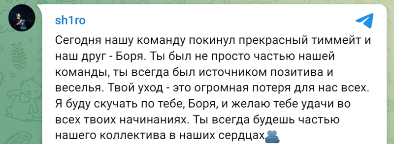 donk告别magixx：他是我短暂职业生涯中最棒的队友