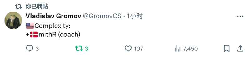 Gromov：CoL将招入mithR担任教练