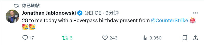 EliGE迎来28岁生日！