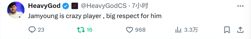 TYLOO捧杯FISSUREHeavyGod：JamYoung是一位疯狂的选手