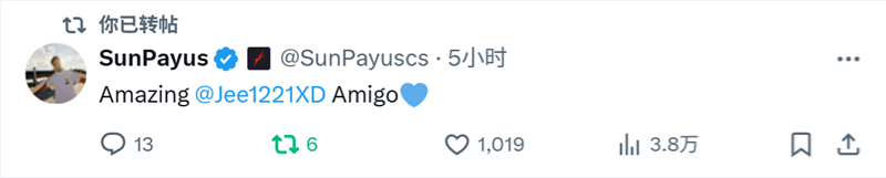 TYLOO捧杯FISSUREHeavyGod：JamYoung是一位疯狂的选手