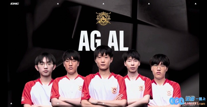 带上AG就是不一样！AL3次和LCK打满成为今年首个赢LCK的LPL队伍