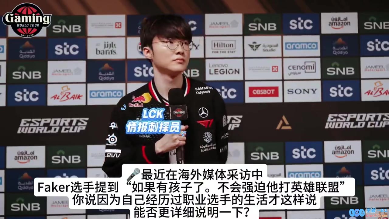 Faker：如果我有孩子了，不会强迫他打LOL，希望他能做自己想做的事！