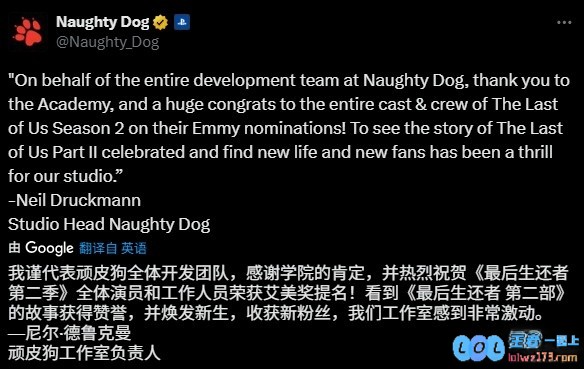游戏剧《最后生还者》第二季获艾美奖16项提名顽皮狗总裁送祝福