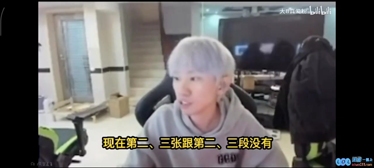 doinb：涅槃第四打登峰第五也太难了，涅槃第四可以直接去睡觉了