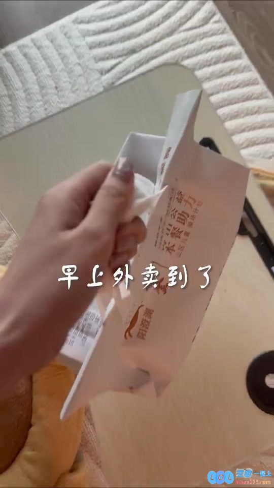 主持人阿芙分享VLOG：重生之成为带货直播已经上线请速速围观，精彩内容尽在其中