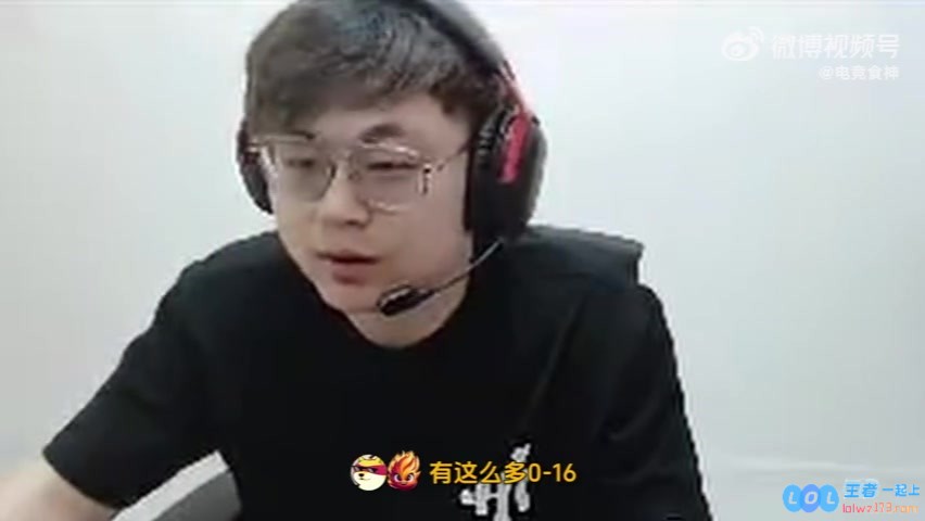 Sask：WE农也0_16？应该后悔招了我这个瘟神，我可能触发亡语，是否该重新审视职业选择