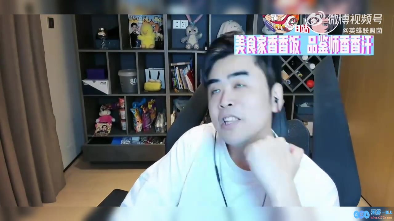 朱开：TES打WBGIG打JDG绝对盛宴rookie打scout我觉得随便打，电竞盛筵齐聚，瞩目之战即将开启