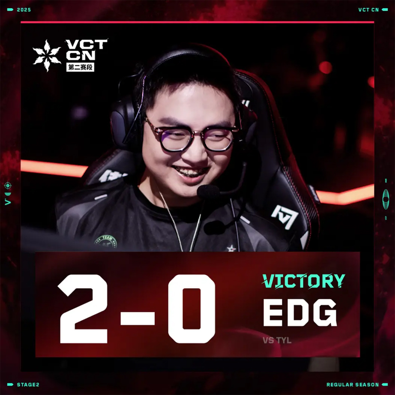 【VCTCN第二赛段】TYL0_2EDG，常规赛第三周
