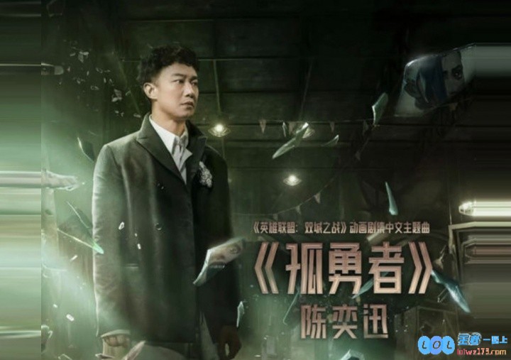 陈奕迅爆因压力过大患上焦虑症?一度现场失声更曾被造谣去世