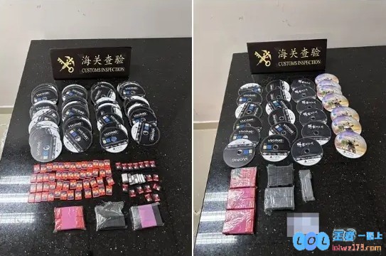 海关查获《明末渊虚之羽》走私光盘：大量藏在裤子中的惊人内幕，揭秘其背后黑暗交易