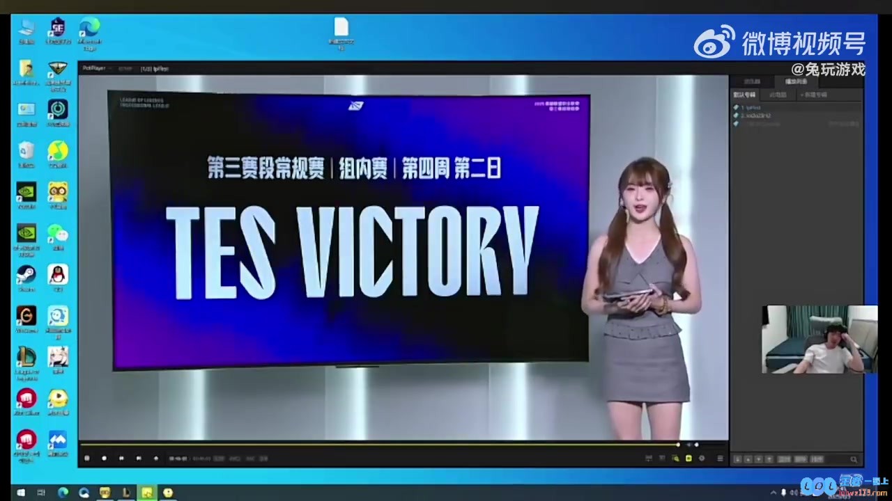 Cryin谈BLG：现在他们选什么都能赢，打的太好了，战队的表现让人惊叹不已