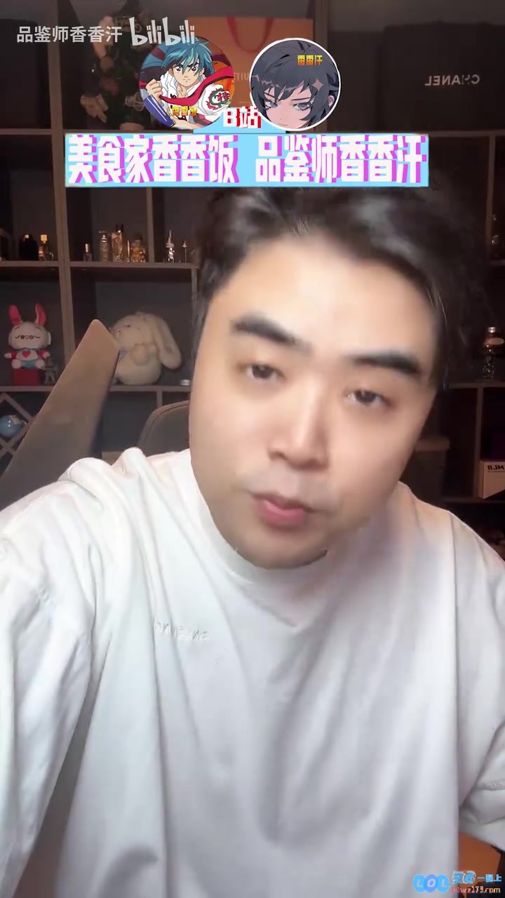 朱开：如果AL一直这状态最大受益者IGIG有机会二号种子冠军BLG