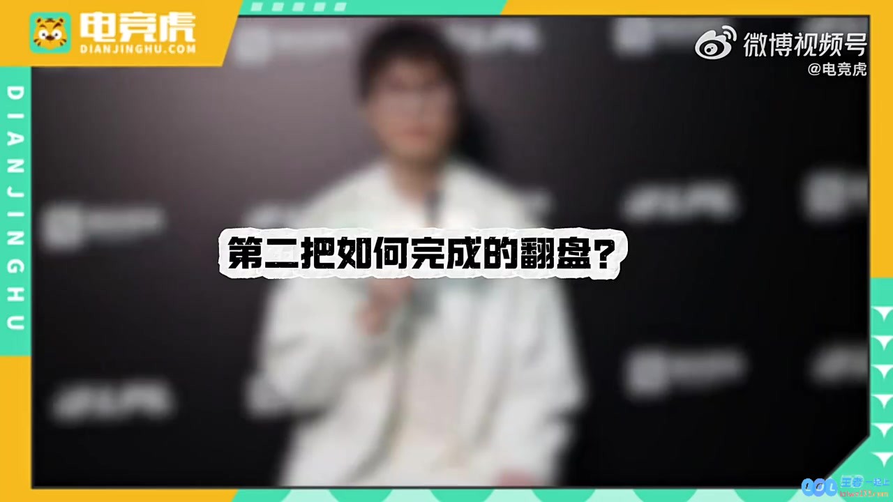 Meiko：见到了不同领域厉害的人，当火炬手非常骄傲，点亮了我的人生之路