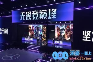 BLG粉丝怒斥教练BP：唯一一个被777对位的教练这?伟就要搞点大活，篮球赛场的风云变幻中，教练的战略选择往往决定了比赛的成败，然而有些情况下，教练的决策或许大大低估了对手的实力，令球迷们愤怒不已。