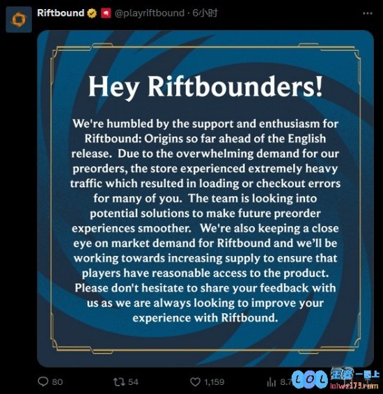 LOL衍生卡牌游戏《符文战场》英文版火爆异常：预购首日官网崩了，热潮席卷全球