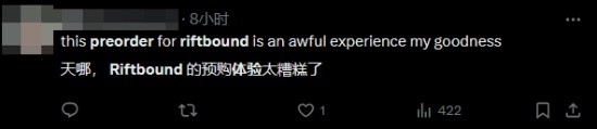 LOL衍生卡牌游戏《符文战场》英文版火爆异常：预购首日官网崩了，热潮席卷全球