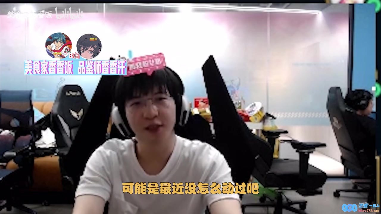 Elk：MSI在加拿大过的有点难受，还是第一次比赛时候身体那么难受，探索电竞选手的挑战与经历