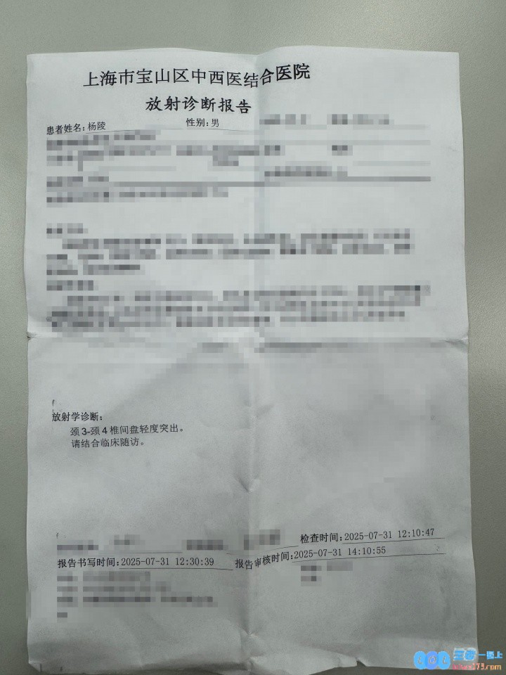 好好养病！BLG发布Beichuan缺席短期数场比赛的情况说明，球迷心态微妙变迁