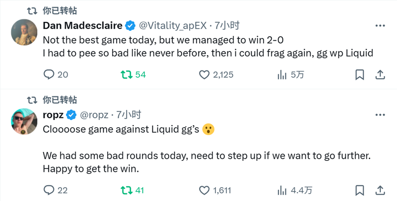 Vitality赛后动态ropz：如果想走的更远就需要挺身而出