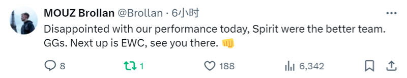 MOUZ赛后动态Brollan：对我们今天的表现感到失望