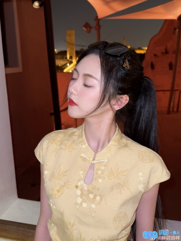 PEL解说吉祥晒照：最后一天沙特利雅得日记拜拜咯?