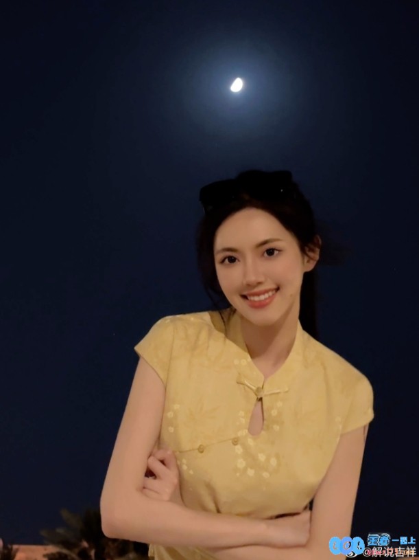 PEL解说吉祥晒照：最后一天沙特利雅得日记拜拜咯?
