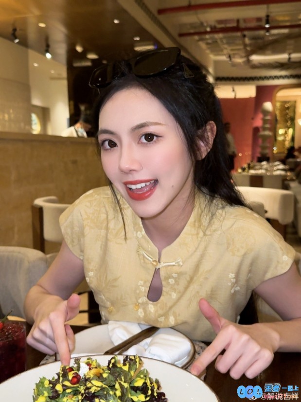 PEL解说吉祥晒照：最后一天沙特利雅得日记拜拜咯?