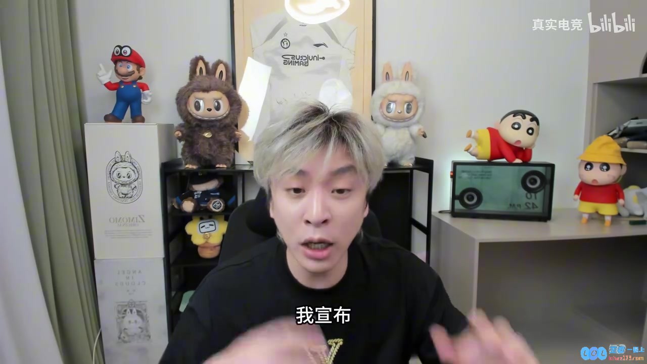 真实电竞：现在的IG就是当年的RNG必须让GALA下单玩中上野