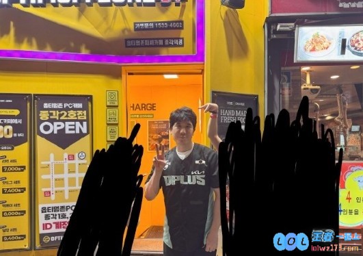 DK粉丝晒照：聚餐偶遇教练cvMax悄悄帮我们结了帐才离开ㅜㅜ，感动瞬间令众人惊叹
