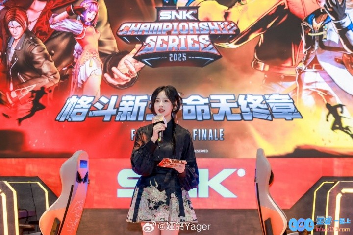 永劫赛事女主持Yager晒照：在CJ被格斗玩家的热情包裹的里三层外三层