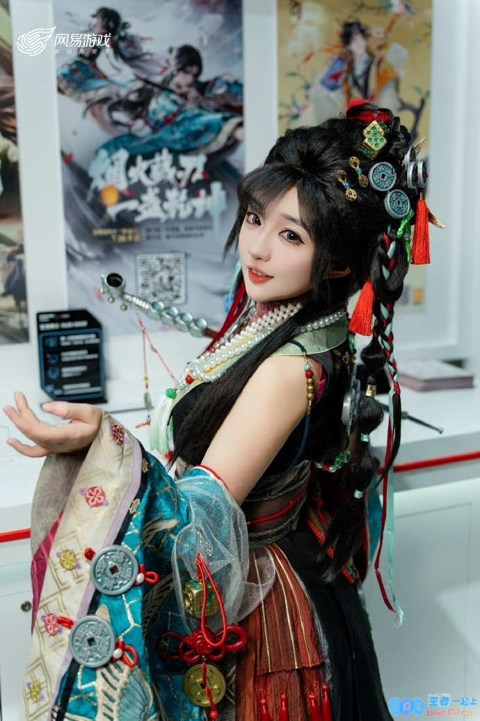 网易分享ChinaJoyCoser返图：热爱和颜值一直在线！在虚拟与现实交织的舞台上，Coser们展现无尽的魅力