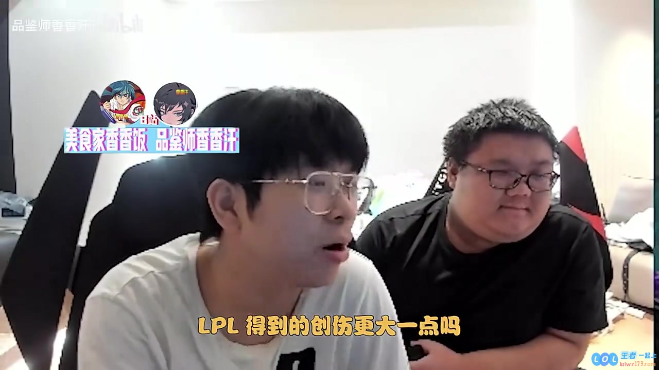 大黄：nuguri退役和天有啥关系？晴天：我们内部消息不比那个人少！探讨LOL职业生涯里的秘密和未来