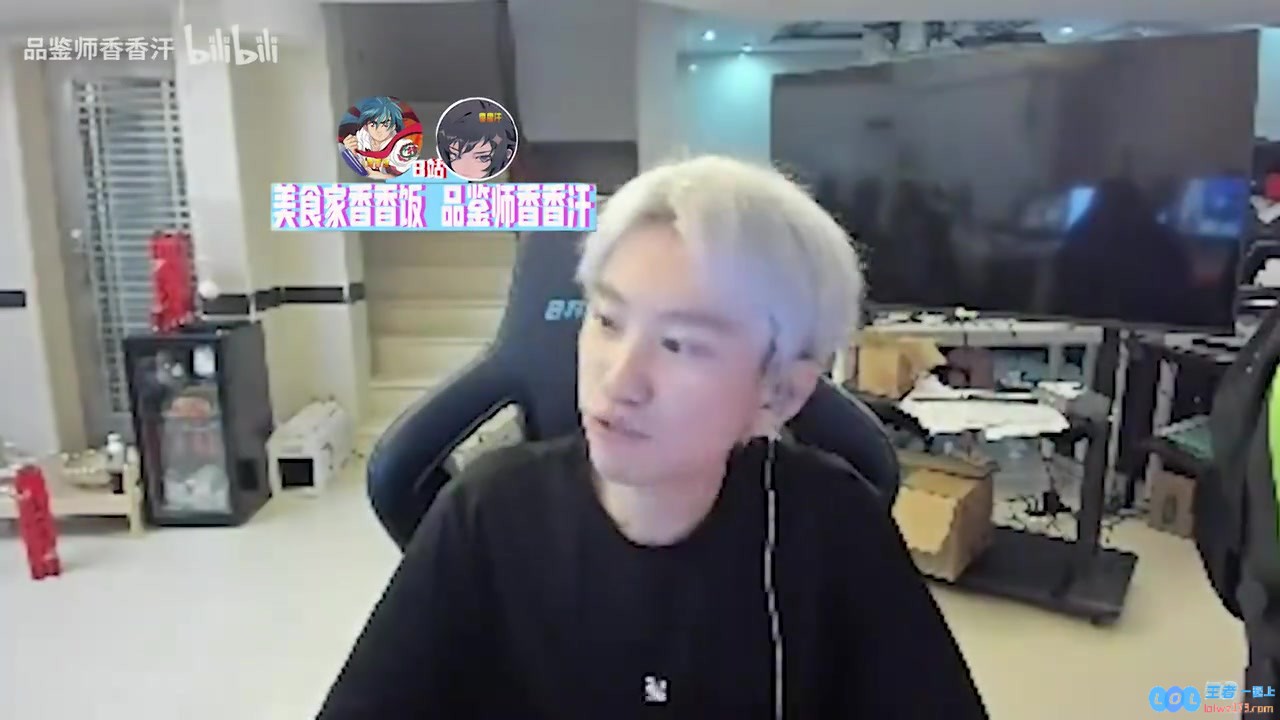Doinb：你怕被Scout粉丝冲吗，他两波团被秒啥都没干，你是否也对这样的局面心生畏惧？