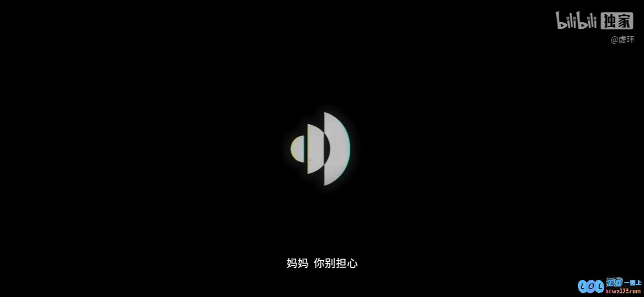 甚至还有管泽元配音！公布仅一天腾讯新作《虚环》实机播放量破880万次！