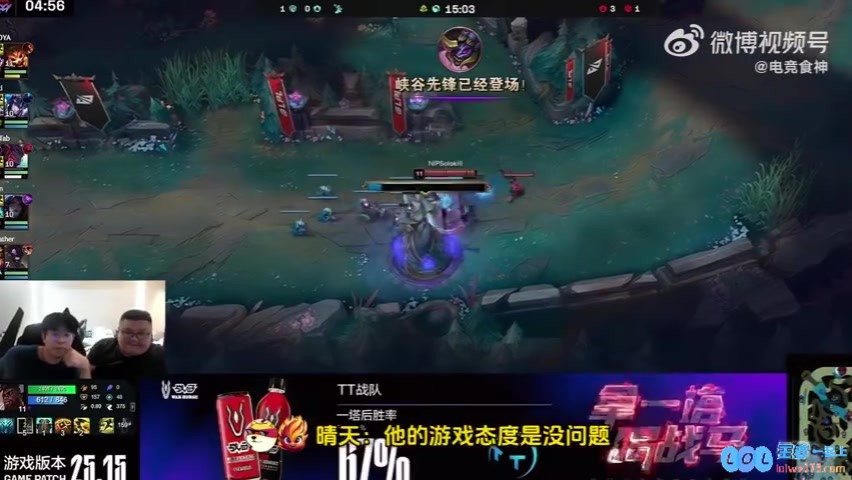Faker确实很让人尊重！Wayward：但他不该说只有LPL选手才会开摆