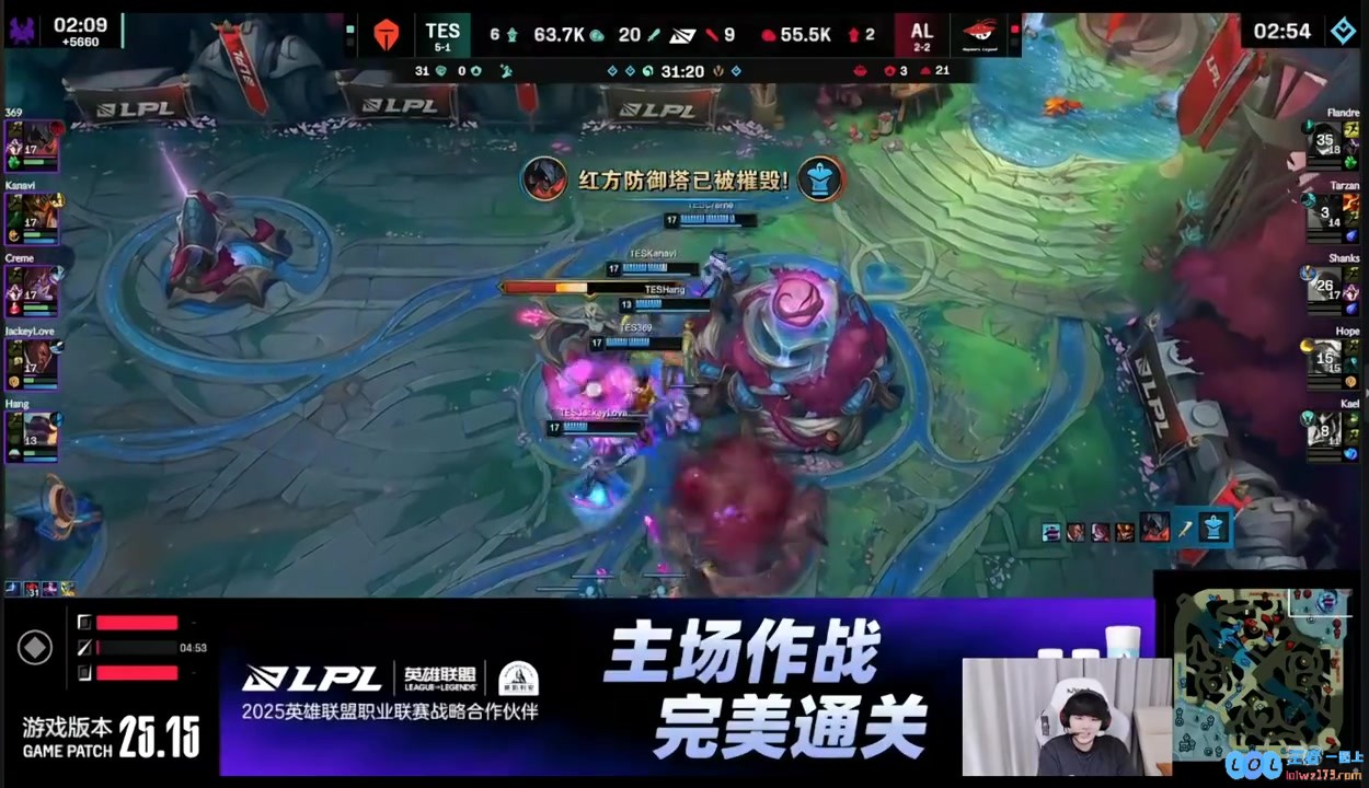 Lwx：AL怎么突然就被一波了，感觉很一般啊，什么情况谁都打不过，代入感十足！