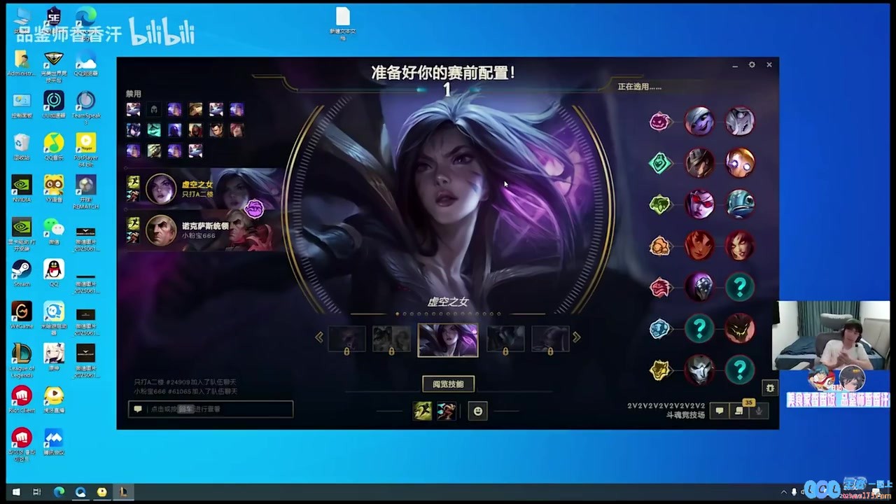 Cryin看BLG零封滔搏：BLG粉丝可以把头抬一抬了，4_0开局，一场精彩的电竞盛宴