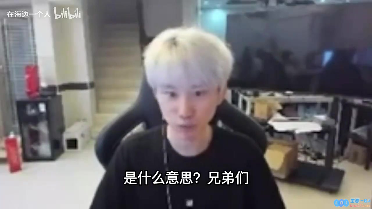 doinb：阿乐还问我JDG压力怪是谁不是你自己说的有吗？这句话背后的故事与情感