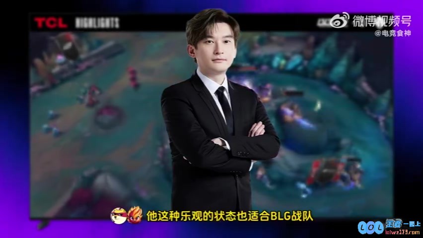 我去LNG抄底？bsyy：主要去过了如果没去过今年会考虑拯救哥几个，审视当下投资机会