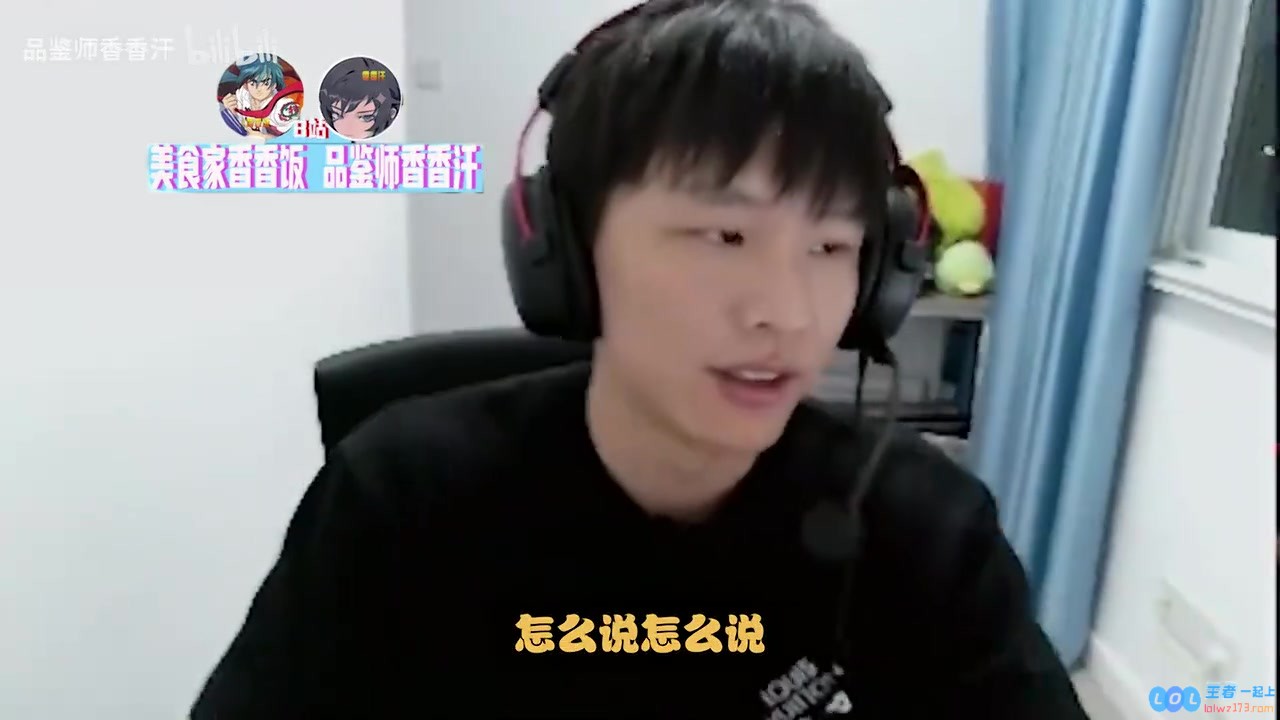 H4cker：本来希望调到明天下午三点，但某一方管理层不同意，潜藏的数字安全危机是否再度引发?