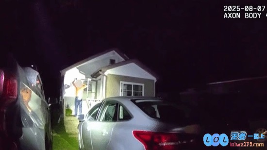 《堡垒之夜》玩家手机误拨911美警赶到险些清空弹匣，警察与玩家擦肩而过的一场误会