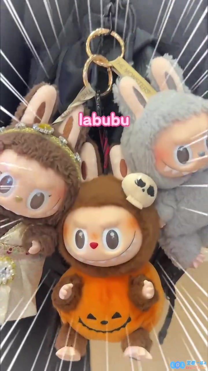 Doinb分享视频：我有100个labubu，是谁还没有呢？在这个充满创造力的时代，让我们一起探索吧！