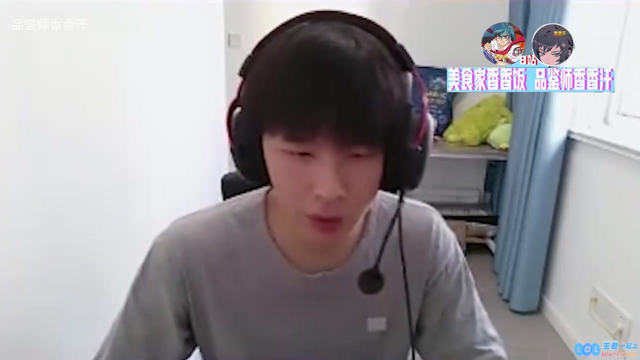 H4cker：IG打BLG我感觉会打满，JDG换打野？别乱传谣都快打完了