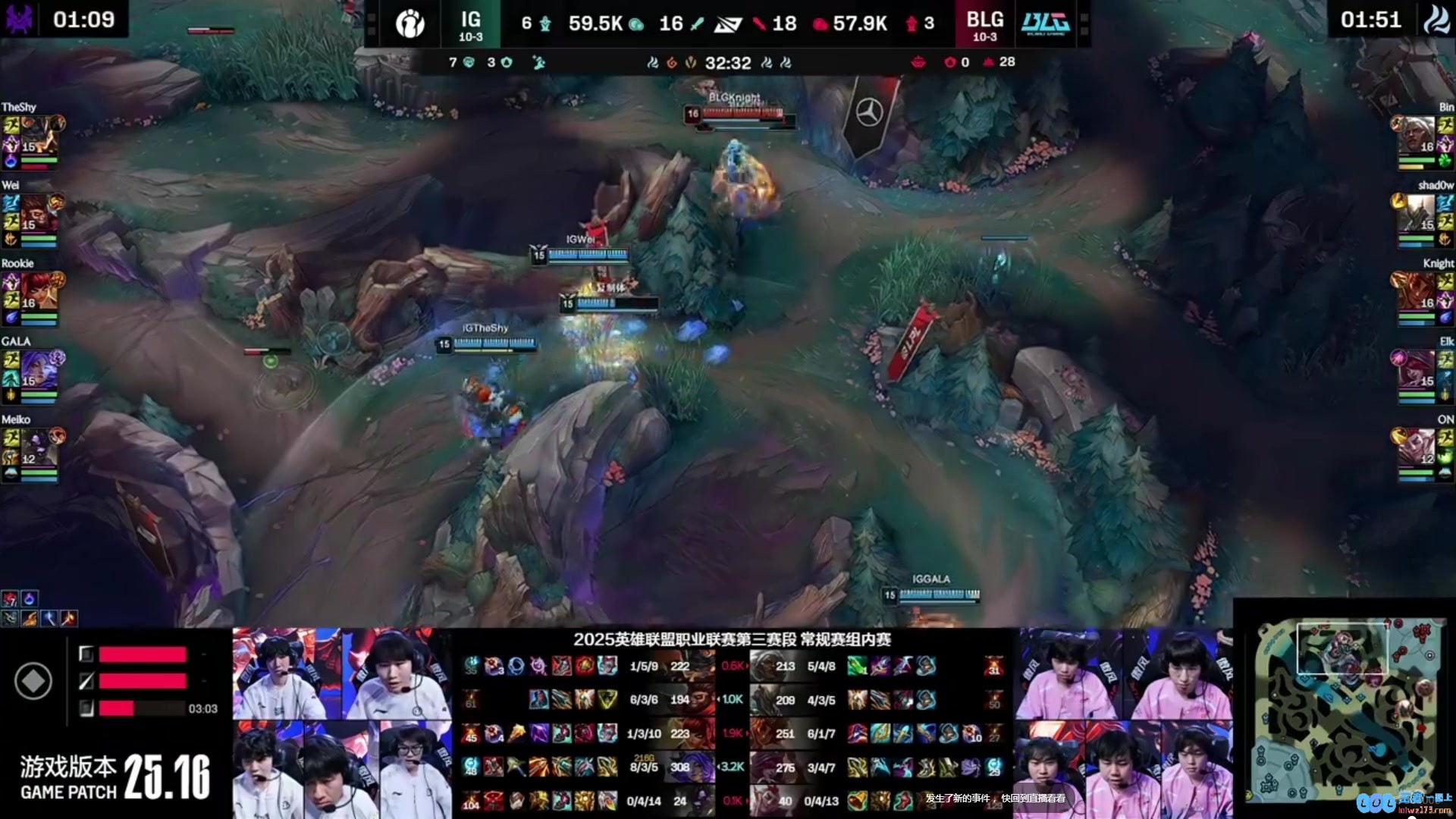 ?回顾Wei致胜Gank：Wei果断闪现ER留住Knight+On！直接成为绝杀，狂揽胜利！
