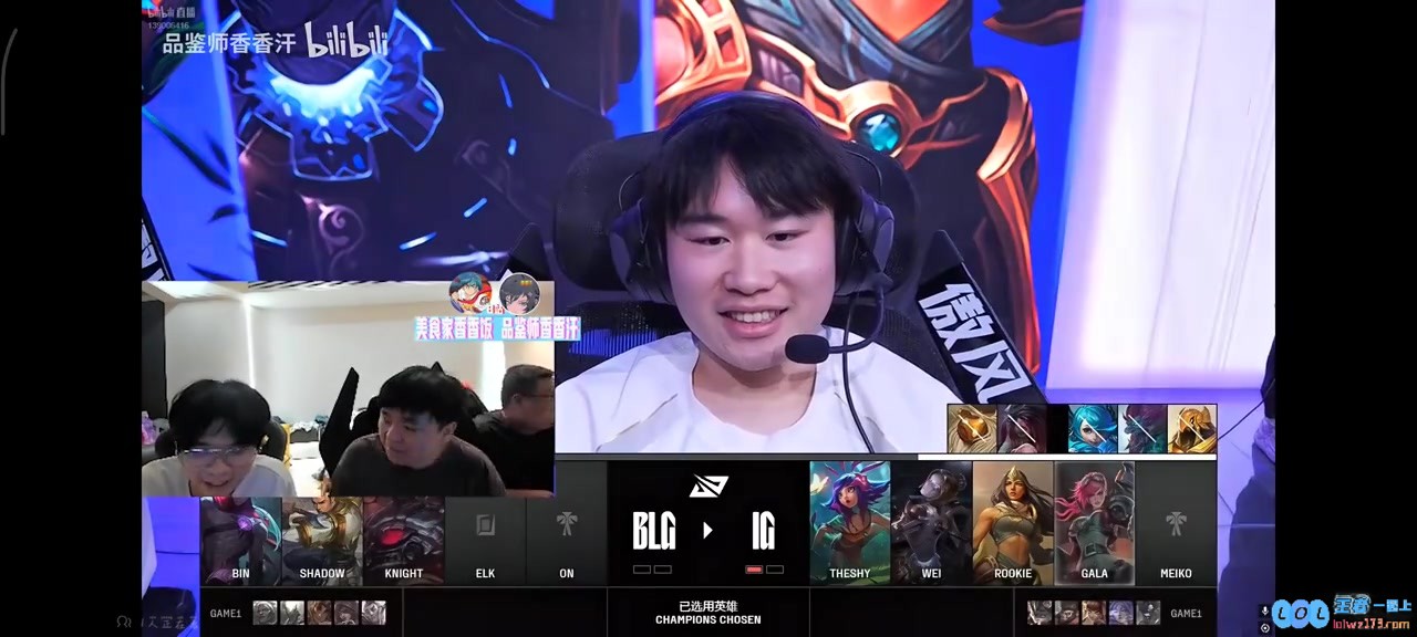 shanji：感觉Wei哥好开心啊；wayward：打得开心确实会突破上限
